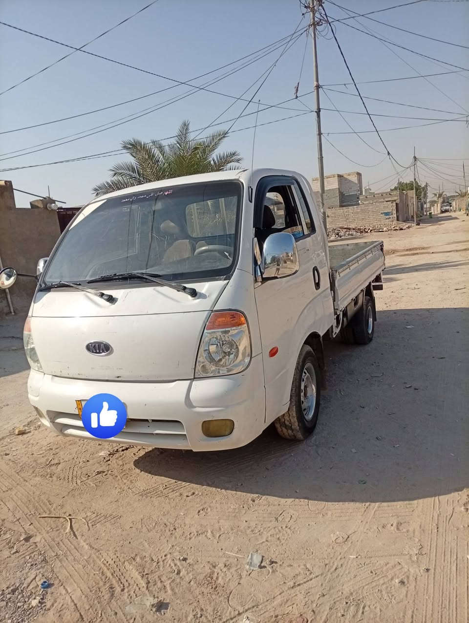 سلام عليكم كيه للبيع موديل 2008 رقم بغداد سنويه لغايه29 مكينه3000 مفتوح شاصي رقم شاصي صبغ بس الدوسات السعر 78 وبيه مجال المكان النجف رقم الهاتف ***********

