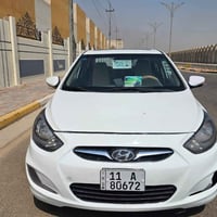 اكسنت فول • ٢٠١٢ • مكينة ١٦٠٠
