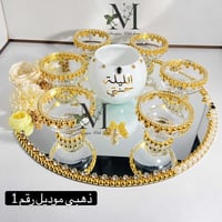 ✨ فخامة ليلة الحنّة تبدأ من التفاصيل ✨  صواني حنّة كبيرة بتصاميم ودزاي...