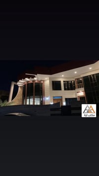 المنصور محلة ٦٠١ • ٥٠٠م • مسبح