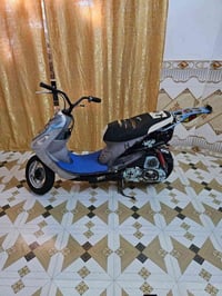 ماكس • مفتوحه • بدون سيت