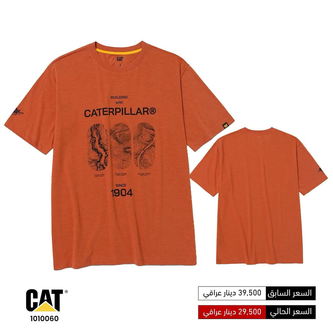 تيشيرت CAT • أصلي • 1010060