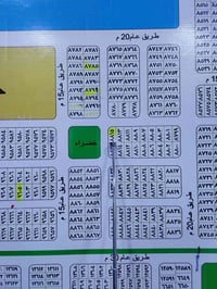 حي الموظفين • ١٠٠م • قطعة طابو