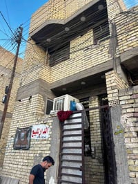 بيت للبيع • ٥٠م • طابقين
