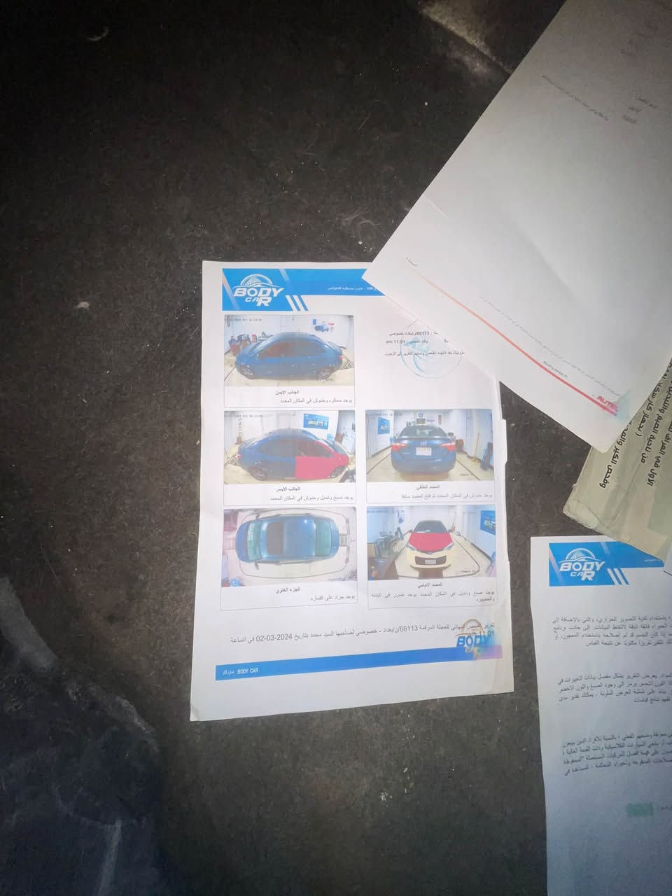 السلام عليكم
كورلا موديل ١٦ رقم بغداد 
فول مواصفات s
ضبغ ٣ قطع بدون تبديل بدون دواخل سونار مرفق 
السعر ٩٥ قابل للتفاوض 
للتواصل ***********

نص مكتوب في الصور:
- AutoAuctionHistory VIN Auction history report get: 1 auction record 1 winning bid 10 photos Exact odometer reading 1 sales stories Seller details AutoAuctionHistory.com GET HISTORY AutoAuctionHistory USD 6.00 (per report) See the Sample