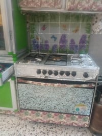 طباخ • نضيف • الحله