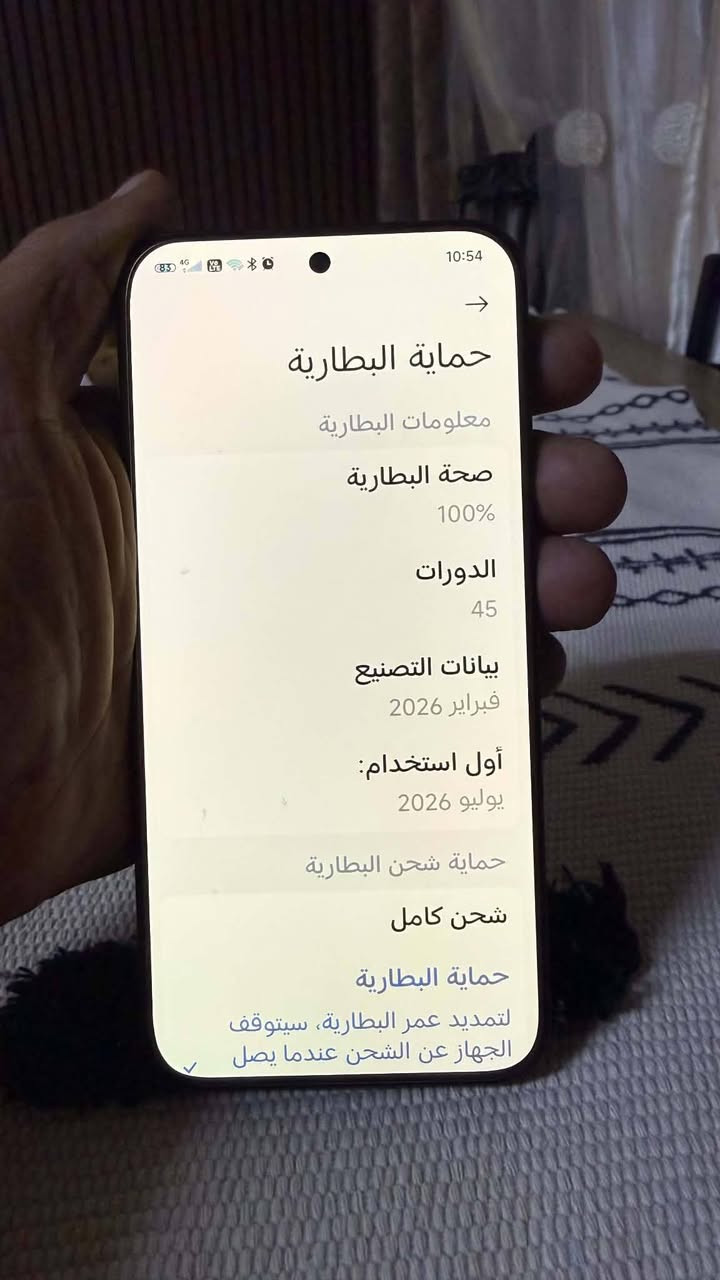بوكو اكس 8 برو ماكس اسود طافي
ذاكرة 256 مستخدم شهر اخو الجديد
بطارية 100 دورات 45
غراضة بالكارتونة مممستخدمة 
ويا 4 كفرات ماركة واحد درع برتقالي 
مكاني بغداد زعفرانية ***********
