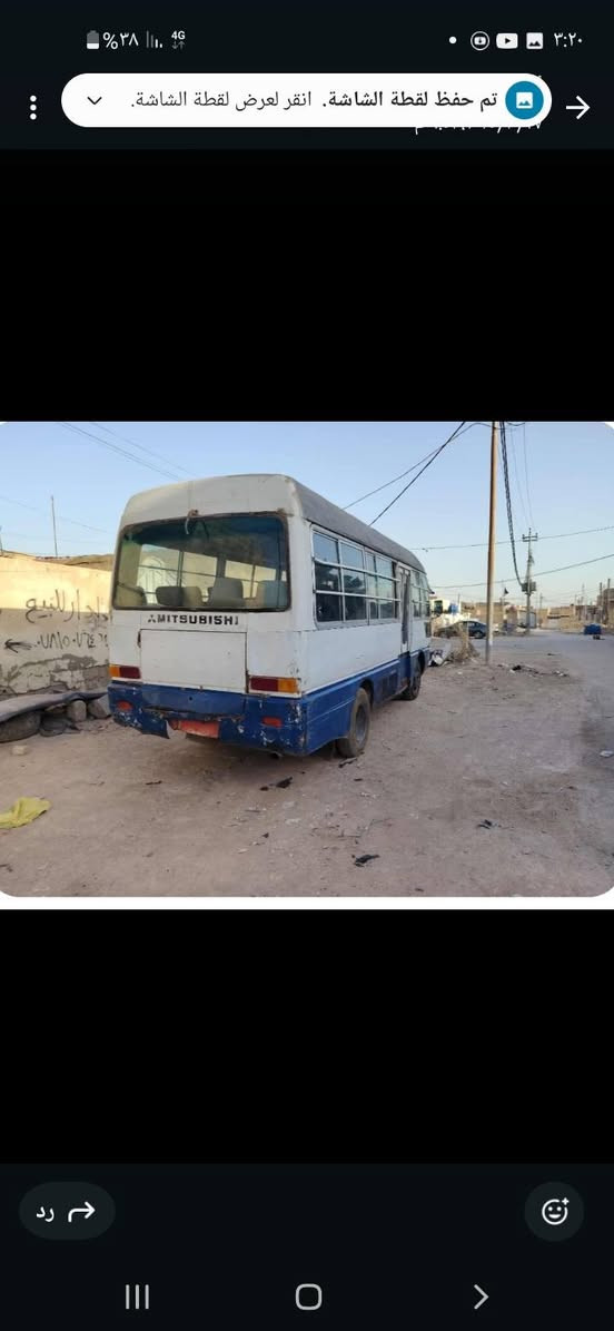 السلام عليكم كوستر روزه للبيع سياره بلاد رقم ذيقار مالك بالبصره مصفره هيئه غرامات محرك فيفي تي كير عادي البلاد تخم تاير جديد كهربائية كله شغال اناره داخل لايت شغال دشبول شغال اشاير اسطاب سكن كيج حماوه كلوب دهن كلوب دينمو سياره جاهزه سرعه شرط ١٢٠ السعر ٦ وبي محال  ***********
