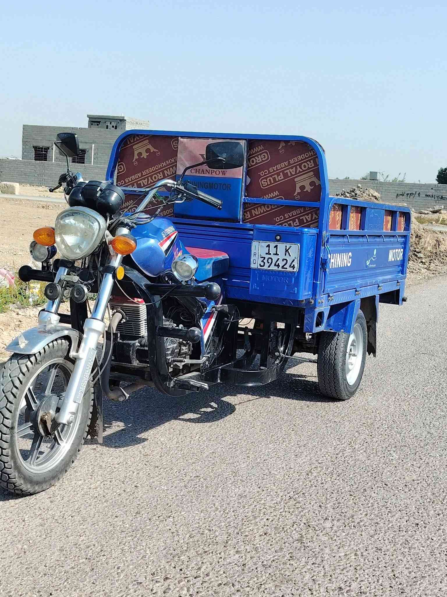 ستوته • موديل ٢٠٢٣ • مكفوله