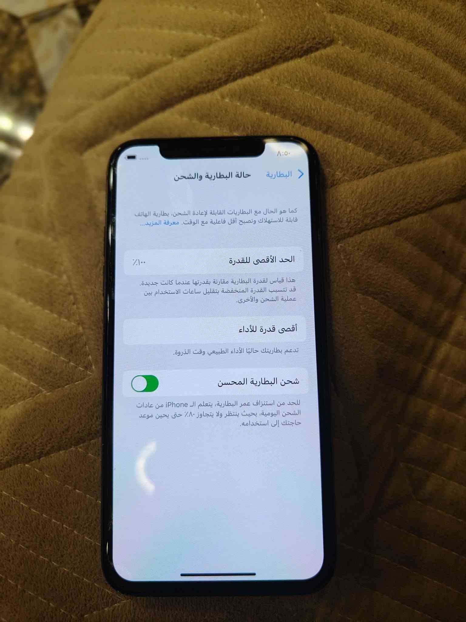 آيفون X • ٦٤ جيجا • بطارية ١٠٠٪