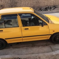 سايبه • ٢٠٢٠ • مكفولة
