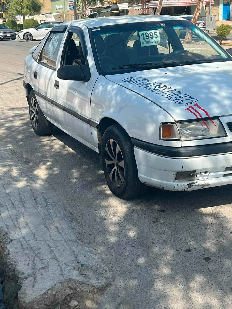 أوبل فكتره موديل 95 محرك 16لاصرف ولا نفخ كربون موجود وتريد وكيل او تحويل  للبيع السعر 35وبي مجال ورقمي ***********
