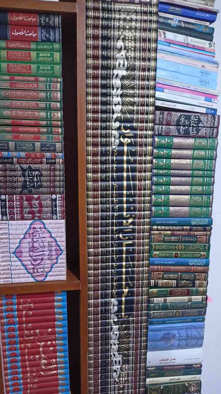 مجموعة بحار الأنوار كاملة للبيع
‏‪***********‬‏
