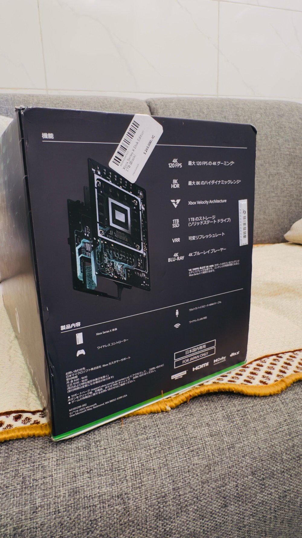 Xbox Series X • غير مشغّل • بالضمان
