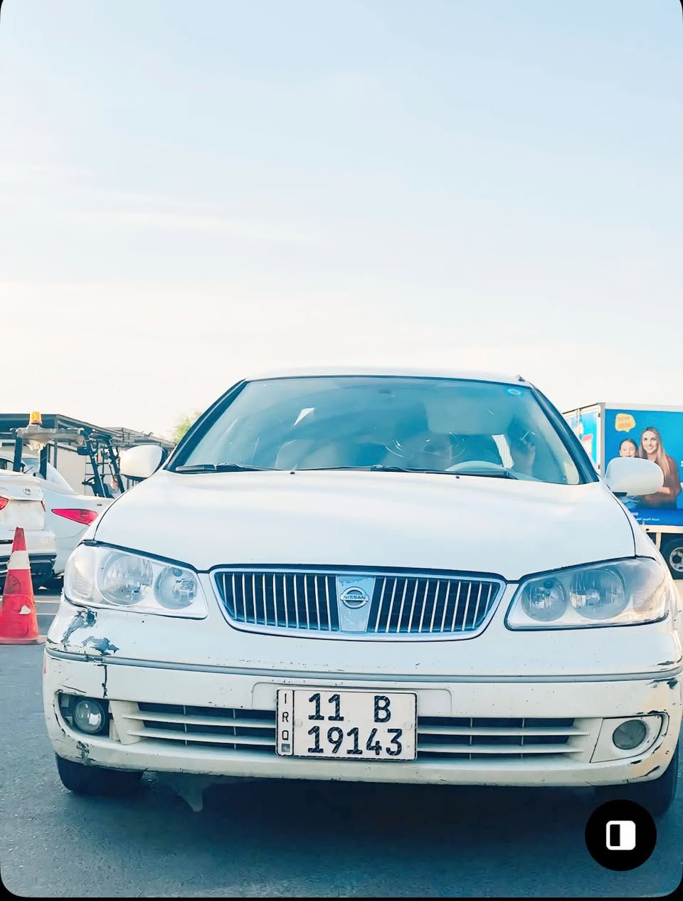 سلام عليكم نيسان سني بدي يابني السيارة بيهة نقوصات مكينة كير دواخل مكفولة السيارة بيهة صبغ جاملغ امامي وا خلفي رقم جديد النكليزي 
الرقم ***********

