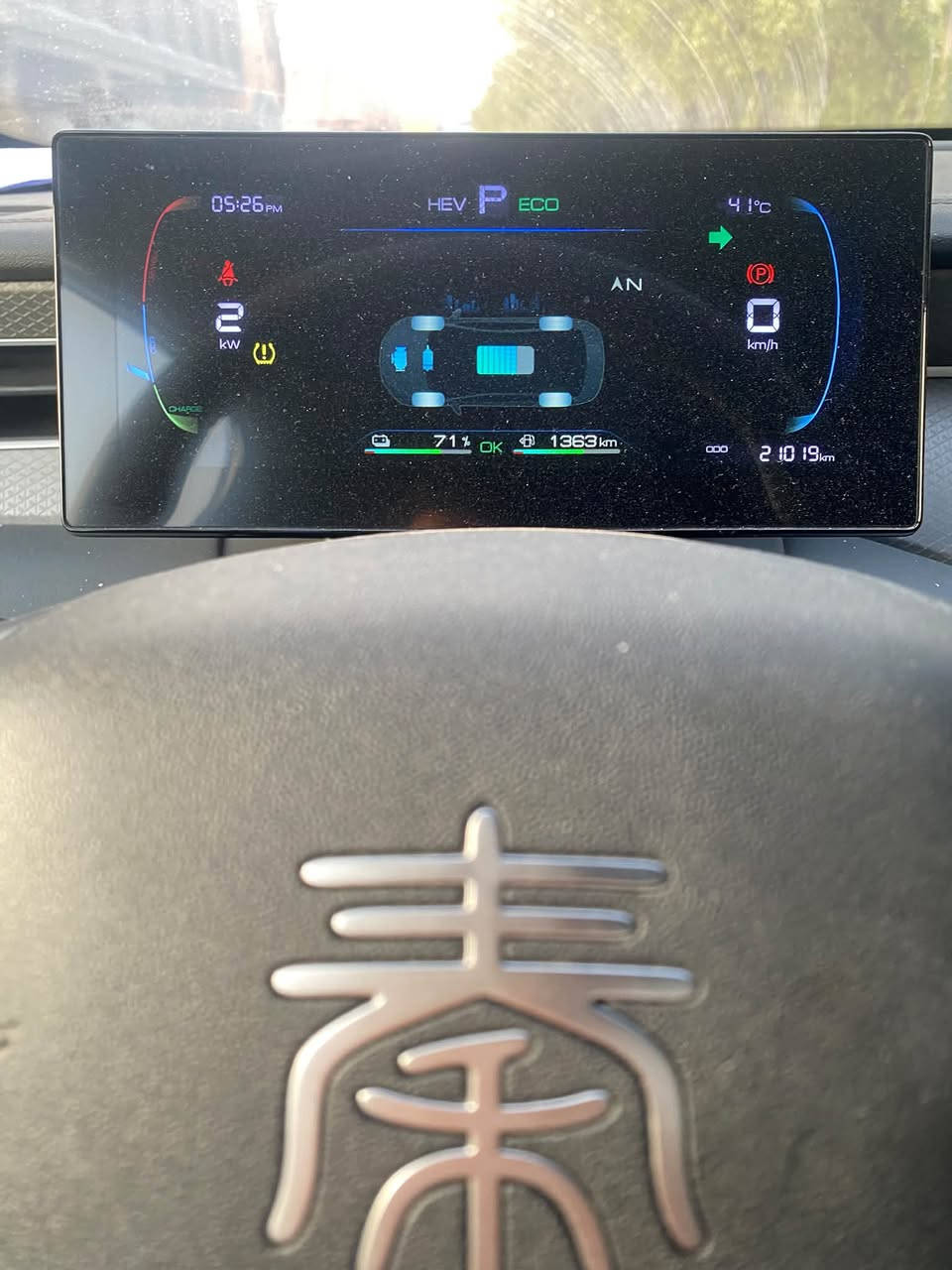 بي واي دي ٢٠٢٥
BYD 2025

المسافة المقطوعة ٢٠٠٠٠

بصمة و كارت 

LED 

شاشة معرفة  و بيها كل تطبيقات متوفرة
رقم الهاتف ***********
السعر ١١٩٠٠$
او 
١٨.٩٠٠.٠٠٠دع
