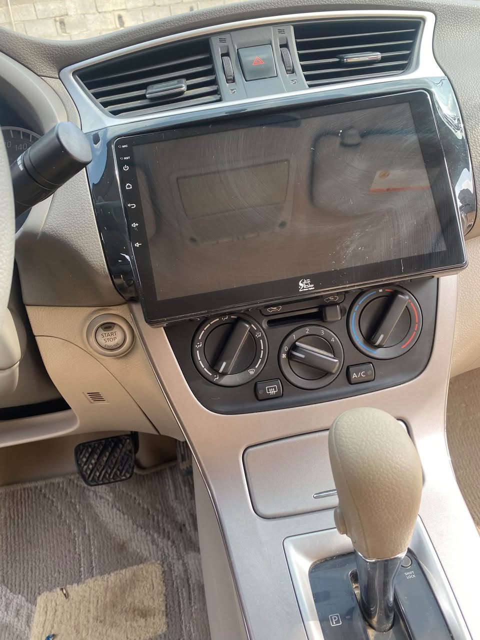 سنترا • ٢٠١٦ • خليجي