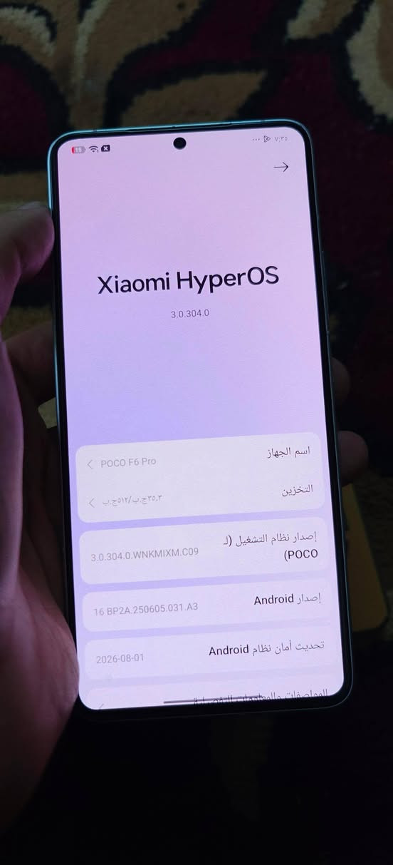 بوكو F6 برو • ٥١٢ • ما مفتوح