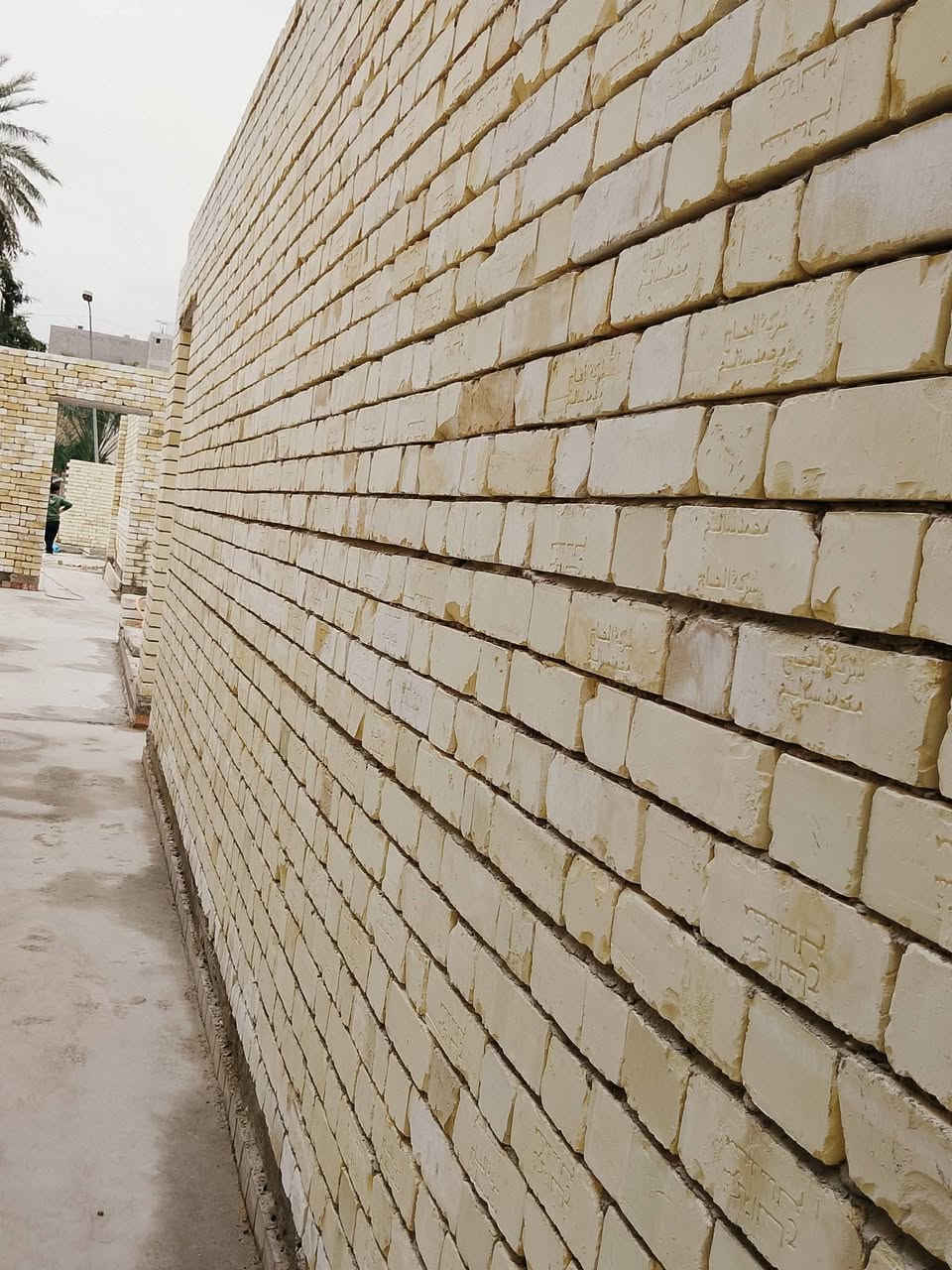 كادر بناء ترميم اي ستفسار عملنا بغداد تسليم هيكل *********** وتس اب
