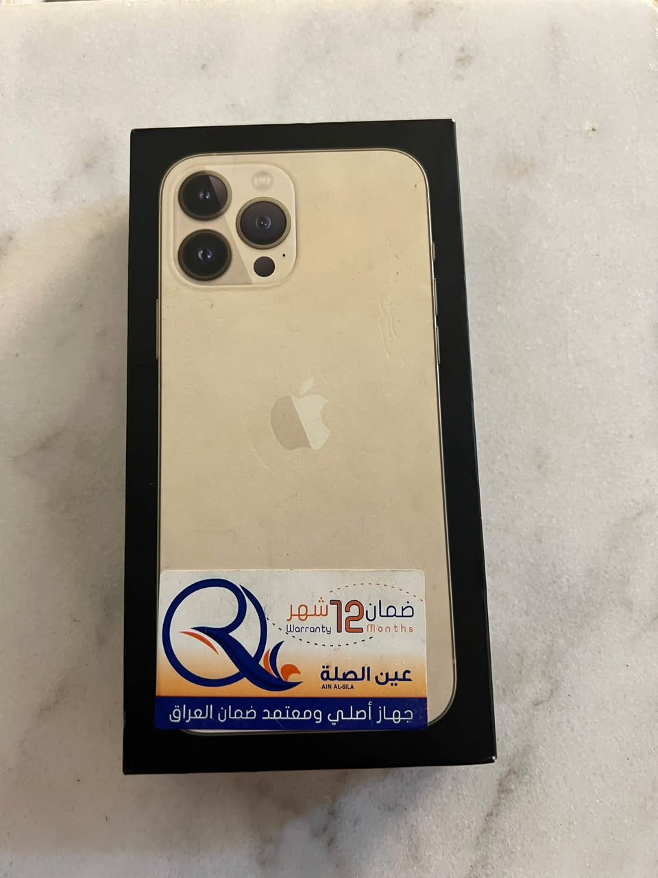 آيفون ١٣ برو ماكس ٢٥٦ • شمباني • بطارية ٧٩٪