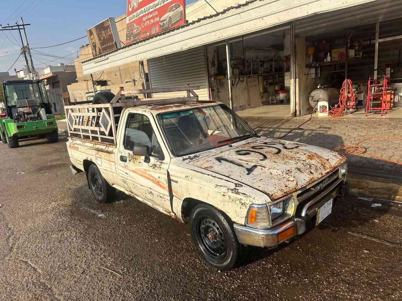 كروسيده 92 رقم بغداد مشروع وطني باسمي( بيهة كوبون بنزين) مكاني كركوك لمعرفة السعر 35 $ الاتصال على الرقم *********** واتس اب فقط

