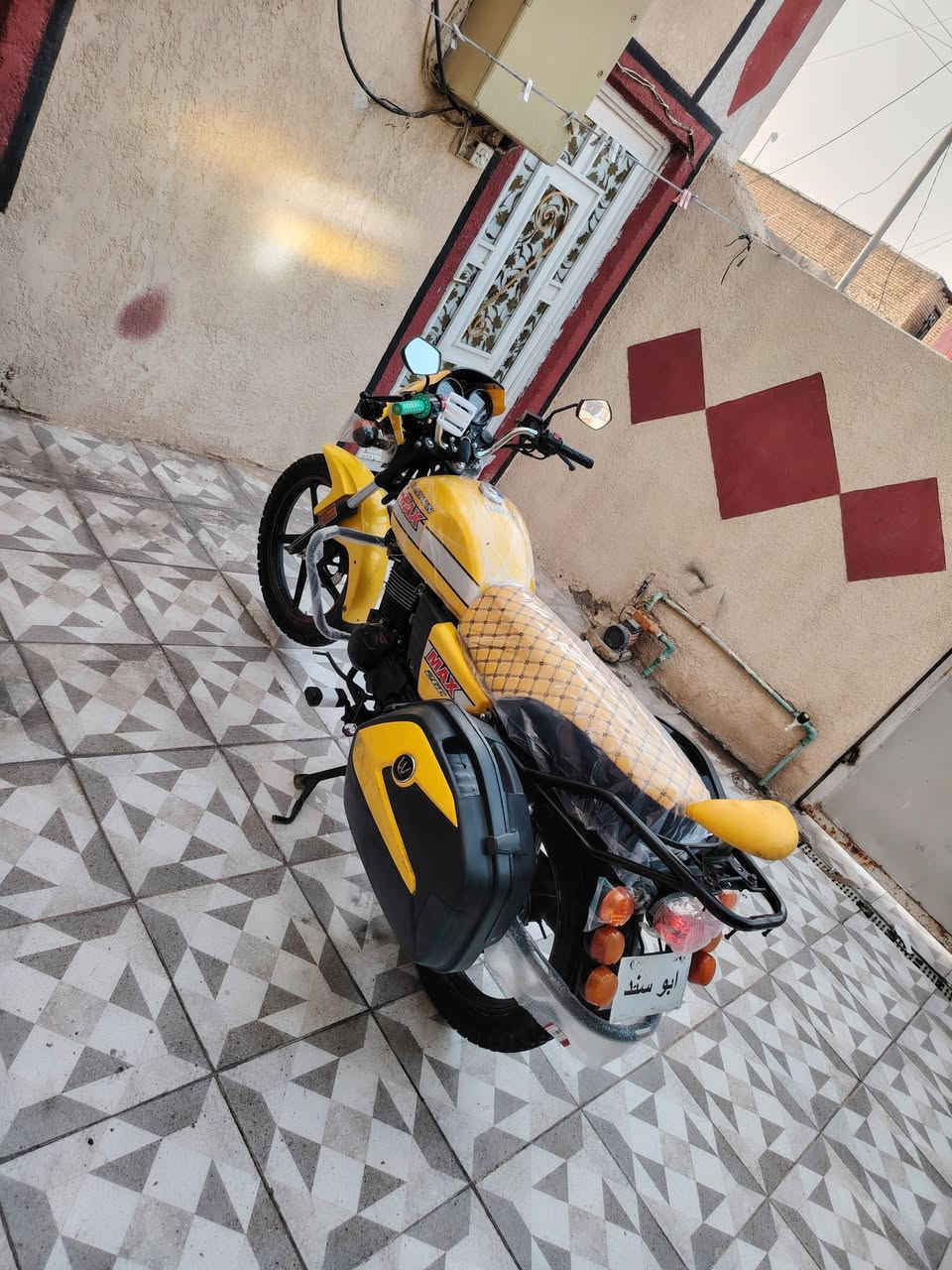 دايوان ماكس • ٢٠٢٣ • اوراق اصولي