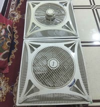 الشام • ١٤إنش • سديناويه
