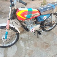 دراجه • للبيع