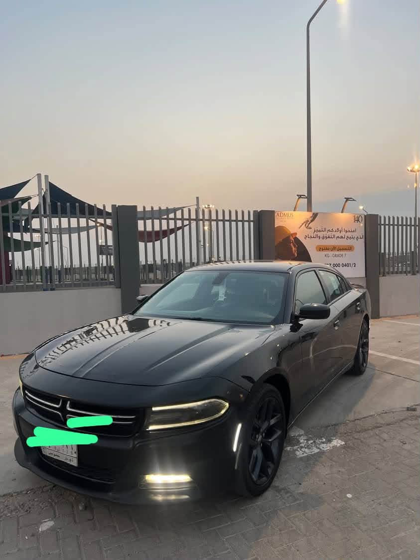 جارجر • ٢٠١٦ • بصرة تحويل مباشر