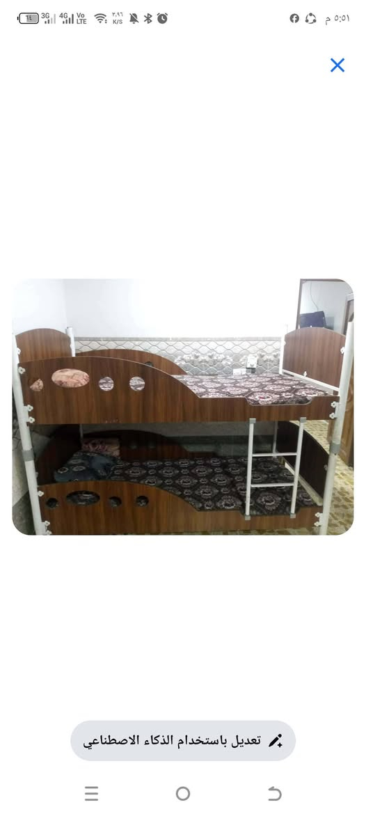 لبيع سعر100رقم ***********
