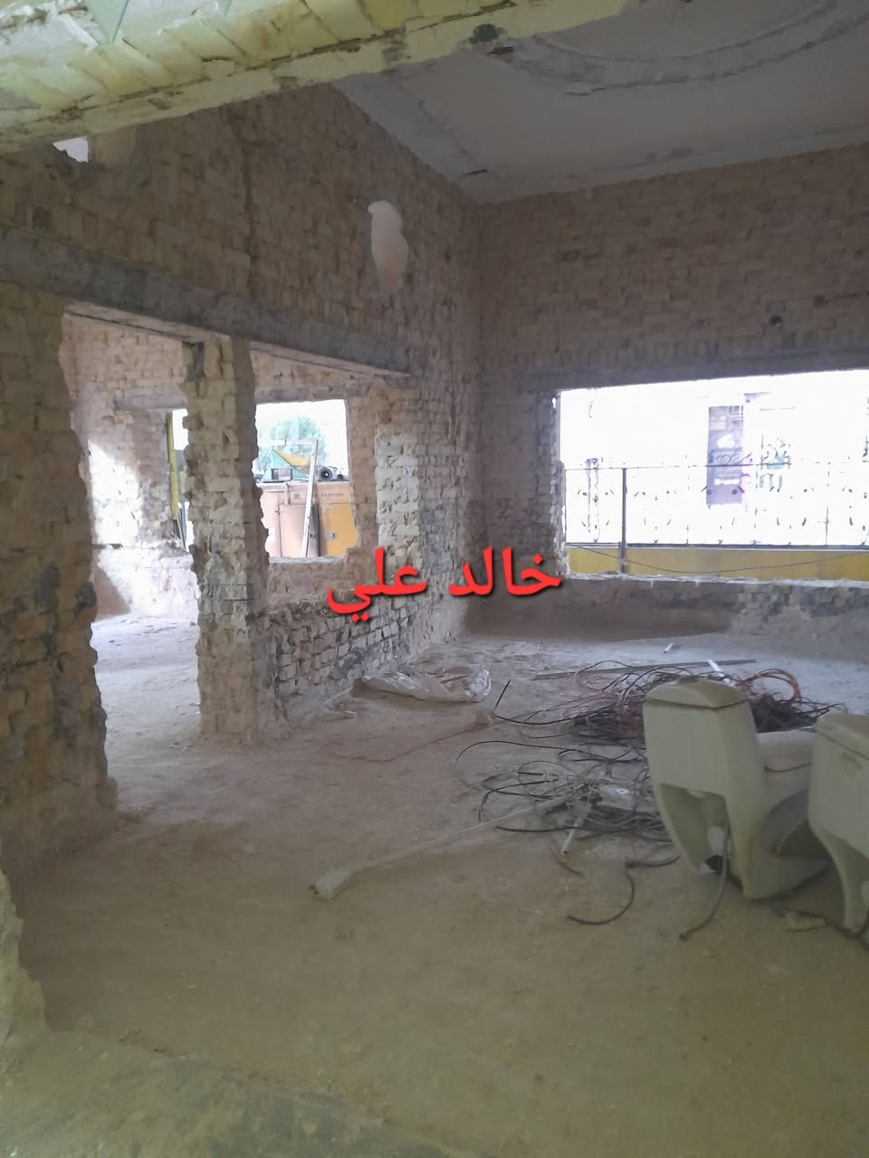 اشتغل تكشير جدران تكشير واجهيات قلع كاشي   ترميم   تنظيف انقاض ابيؤت  بعد الجص والبورك  ورفعها  كادر  كامل تفليش ابيوت  رفع اشتايكر تطبيك تزفيت السطوح  شغل تسليم مهندس
اشتغل تكشير جدران تكشير واجهيات قلع كاشي   ترميم   تنظيف انقاض ابيؤت  بعد الجص والبورك  ورفعها  كادر  كامل تفليش ابيوت  رفع اشتايكر تطبيك تزفيت السطوح  شغل تسليم مهندس
  راسلني خاص اذا محتاج  مناطق بغداد الكرخ  ورصافه ***********

***********وتساب رقمي
***********
رقمي اسيا
