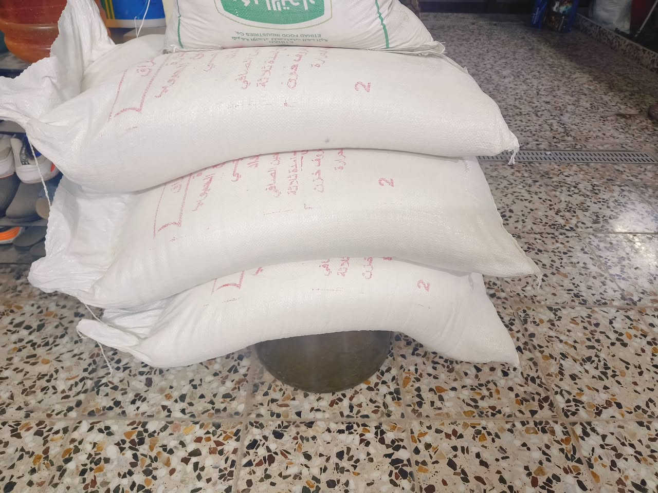 للبيع • واتساب • للجميع