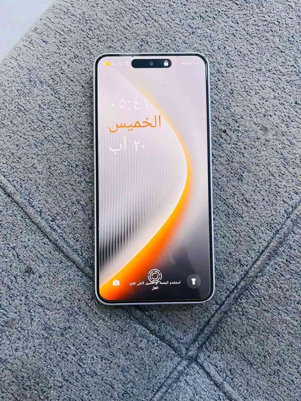 سلام عليكم تكنو بوفا 7 الترا 5g ذاكر 256 عشوائيه 12 + 12 بطاريه   6000 معالج دايمن سيتي 8350 التمت 120 فريم بغلب بالالعاب ببجي 120 فريم سعر 375 للطيبين 
مكاني بغداد *********** 
بيع او مراوس اب ايفون
