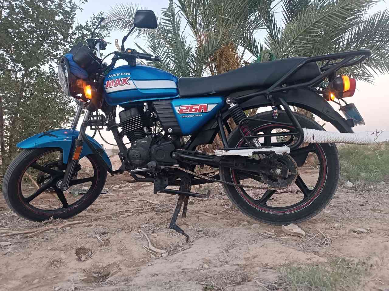 دراجه دايون نفخ للبيع 2020
دراجه جاهزه ماناقصه اي شيء 
كهرابائيات كله شقاله
اوراق سكنر
السعر مليون وبيه مجال 
للتواصل ***********
