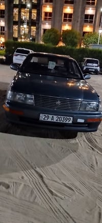 بطه • ١٩٩٢ • باسمي