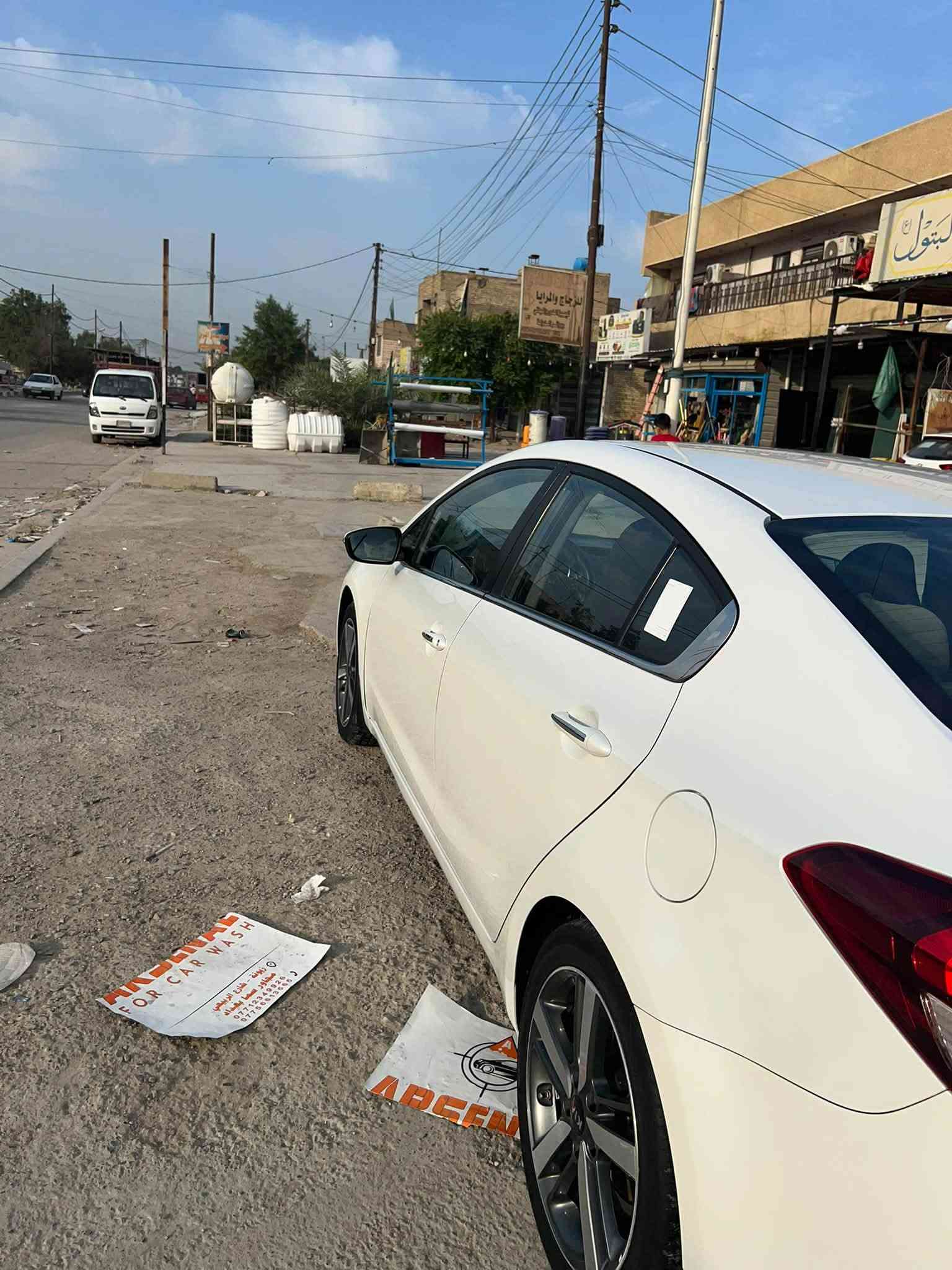 سيراتو ايرانيه • ٢٠١٧ • رقم بغداد