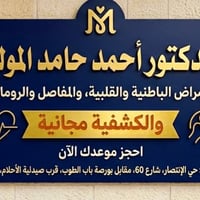 كشفية مجانية • حي الإنتصار • ٤-٧مساء