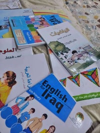 كتب سادس • ٩ كتب • عربي