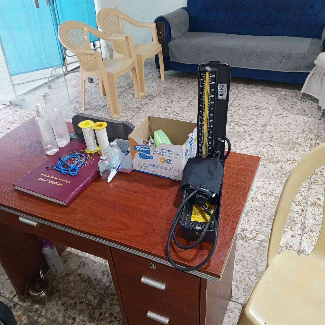 اغراض عياده تمريضيه للبيع كلهن جدد ‏‪***********‬‏
