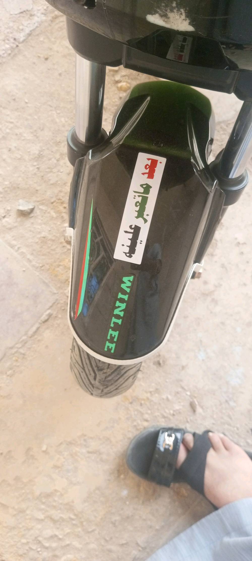 ---
*🔋 للبيع دراجة R9 موديل 2026 🔋* فول ومكفول 

*المواصفات:*
- بطارية 32 أمبير الأصلية
- ونلي أصلي موديل 2026
- الكهربائيات كلها شغالة 100%
- الحالة: ممتازة
-لايت عالي ناصي ثلجي
-اشاير يمنيه يسره للكزز
-دبل اشاره
-MB3بلاتوث مضخم

*📍 المكان:* الناصرية -
*💰 السعر:* 450بيه مجال
*📞 للاستفسار:* 
‏‪‏‪***********‬‏يوجد واستاب