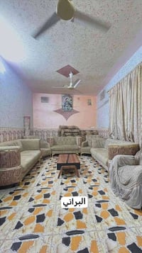 الديوانيه • ٢٣٠م • ٢غرف