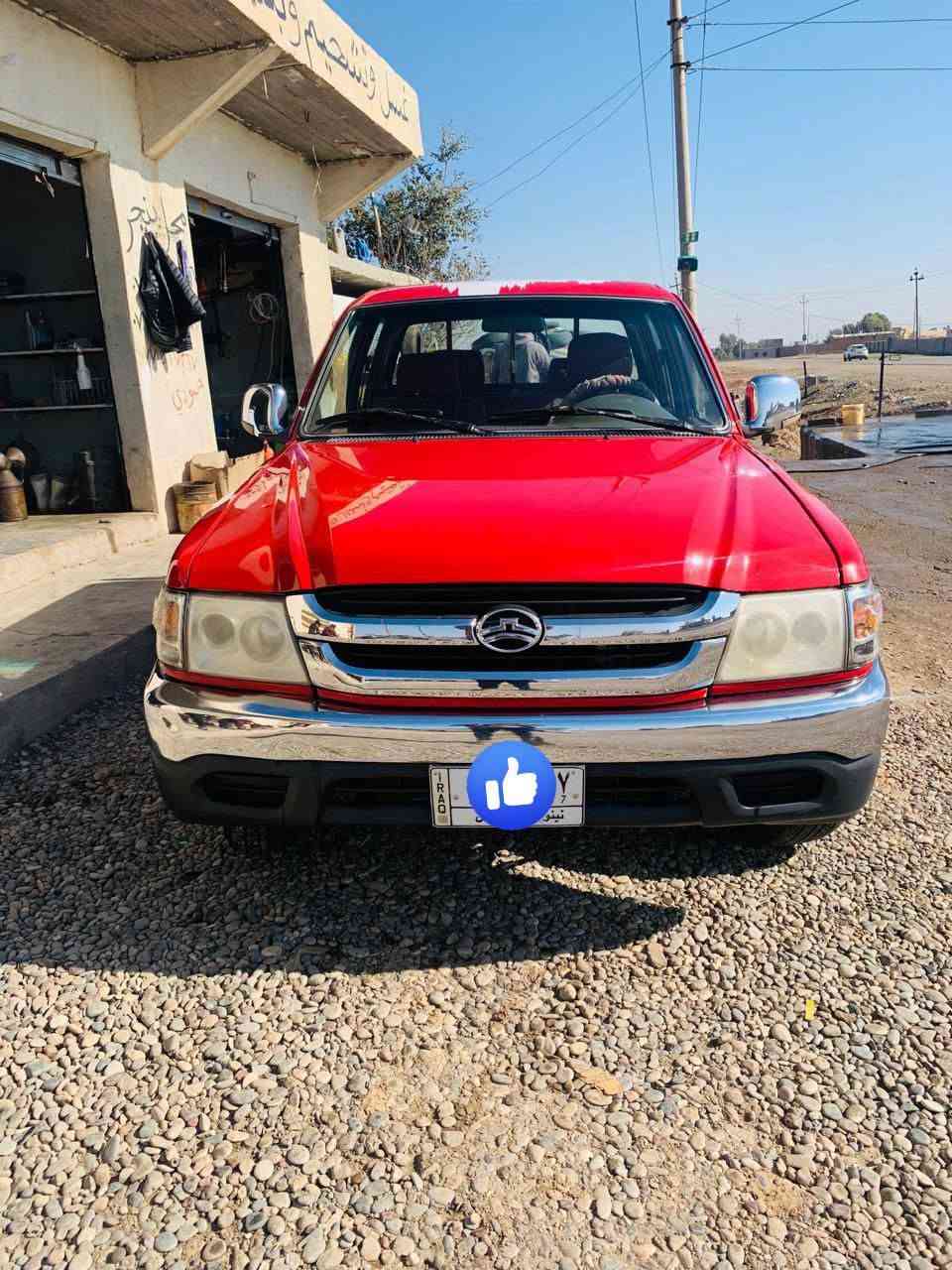 بيكم سوبر دير للبيع 2008 رقم نينوى بأسمي شرط التحويل بدون ضرر بدون صبغ ملاحظات بسيطه كير محرك شرط تدفئه تبريد شغال
السعر (72 $) وبيها مجال قليل ترهم مراوس مكان السيارة جنوب الموصل القيارة

***********
