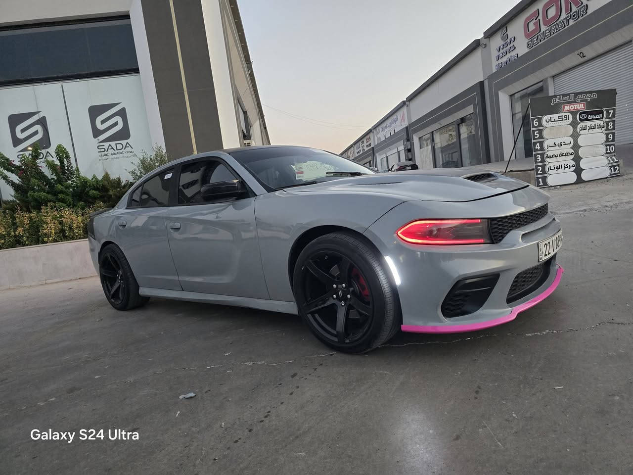 للبيع
سعر 158$
جارجر sxt محدث Gt موديل 2022 
ماشية 18  ألف فقط 
اللون سمنتي 
محرك v6 .3600 
محرك وكير واكسل بشرط 
رقم اربيل  دولي رقم وهزة وسنويه جديد باسمي شرط التحويل 
🚫حادثها 5 قطع  موضح بلسونار 
مواصفات 
بصمه تشغيل عن بعد 
شاشة كبيرة كامرا حساسات خلفية 
نظام سبورت قطعتين تبريد 
سفتات ستيرن 
كشنات جلد احمر حضن كهرب هيتر بلكشن 
ويل كب طخم تاير جديد 
سيارة جاهزه 
موصل الايسر 
***********
***********

