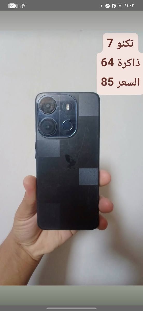 سلام عليكم 
#للبيع اجهزه مستخدمه 
تفاصيل داخل الصور
مكاني الكرابله
***********

نص مكتوب في الصور:
- سبارك 30 مستبدل ايسي ذاكرة 256 السعر 150
- A15 بی فطور بل شاشه ذاكرة 128 السعر 100
- تكنو 7
- ذاكرة 64
- السعر 85
- هوت 10 بلي ذاكرة 32 السعر 85
- A12 بی فطر بل شاشه ذاكرة 64 السعر 85