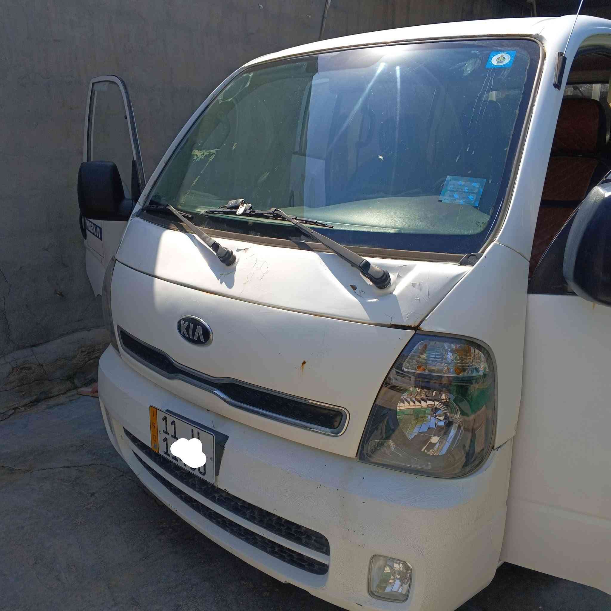 السلام عليكم كيات دبل قماره رقم بغداد مكان سياره بابل مديل 16سعر وحده 95وبيه مجال رقم انكليزي وبسامينه تحويل ثاني يوم لاستفسار اتصل مكلف بل نشر ***********//‏‪***********‬‏
