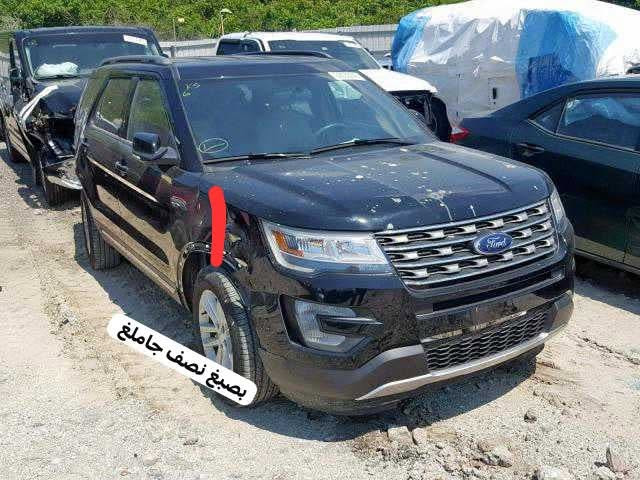 اكسبلور ٢٠١٧ • حادث • مبدل كير ومكينة