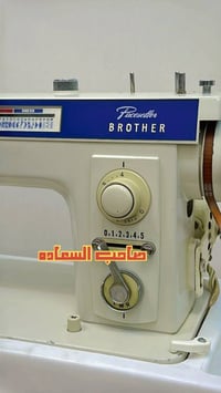 السوبر براذر اختيار الخياطات  افضل ماكنة منزاية للخياطات   الخياطة وال...