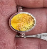عقيق يماني اصفر مخطوط خط يدوي المبدع الأستاذ محمد همداني امضاء رفيع  🔥...