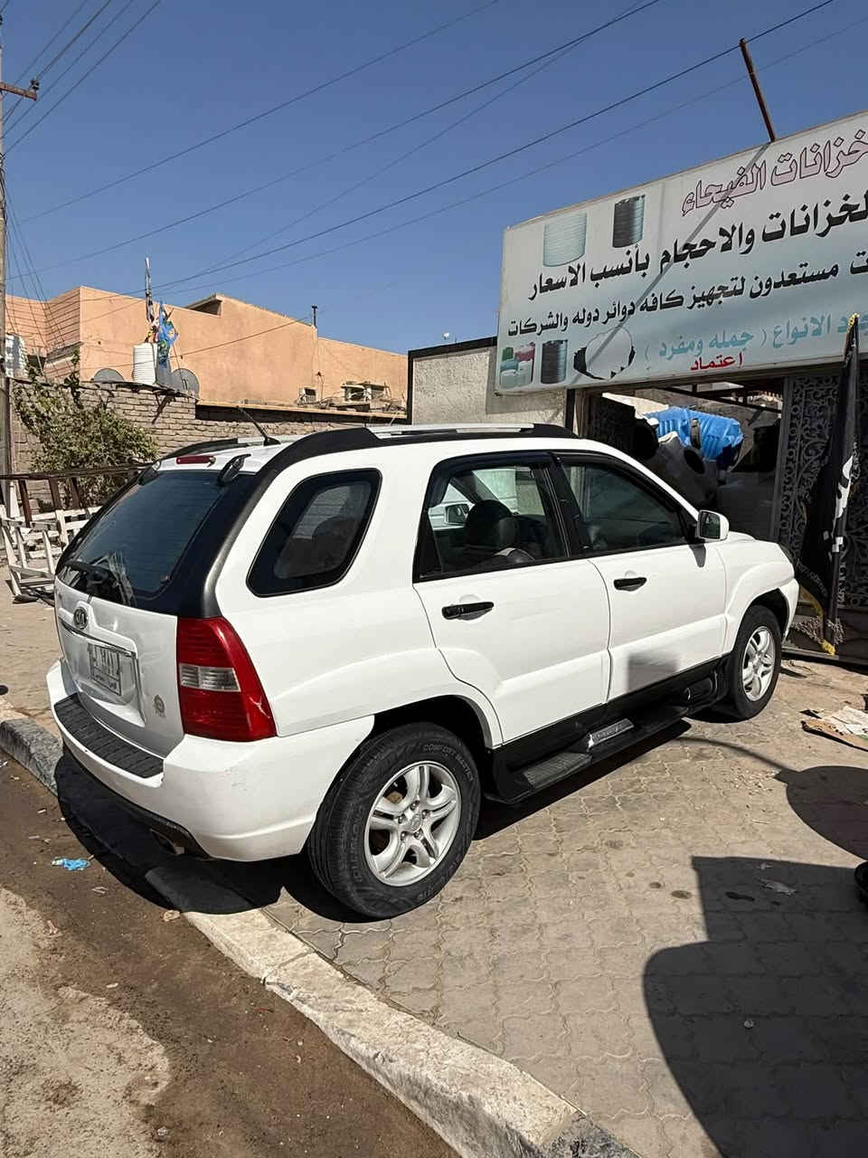 كيا سبورتج كوري كفاله صبغ ضربه  عدا بارد محرك كير وحداده جديده تبريد ثلج سنويه الى 28 تحويل ثاني يوم  رقم بصره  دوشما دواخل جلد  بيجي  شغل ولا غلطه ما بيها نقص برغي بلعافيه على ياخذها سعرها 100 بيع مستعجل والشراي مارجعه يشلع عيوني ويدلل عنواني البصره الزبير مجمع خزانات فيحاء ***********
