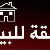 مجمع الهلال • قرب سوق النسوان • غرفتين